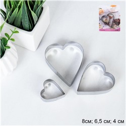 Форма для печенья 3 штуки Сердце / TV-178 /уп 360/ АКЦИЯ