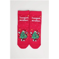 Носки CLEVER, 1215766