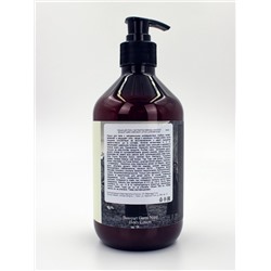 BOUQUET GARNI NARD - ЛОСЬОН ДЛЯ ТЕЛА С ЭКСТРАКТАМИ ЛАВАНДЫ И МУСКУСА BODY LOTION LAVENDER MUSK, 500 МЛ