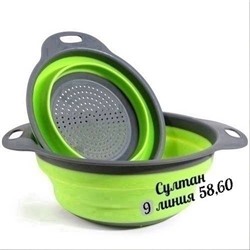 Складной силиконовый дуршлаг