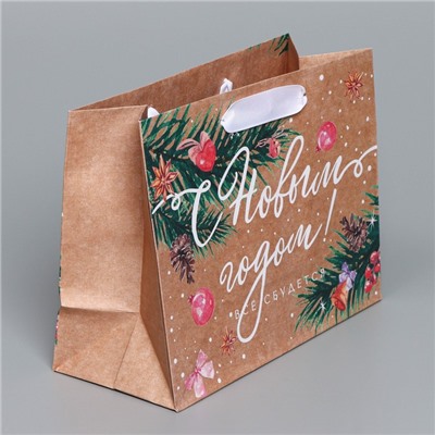 Пакет подарочный новогодний крафтовый «Всё будет», MS 23×18×10 см