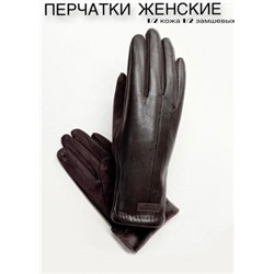 Перчатки #23111474