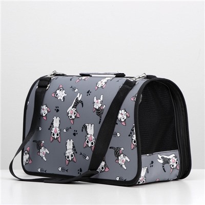 Сумка - переноска каркасная «Играющие котики», размер M, 40×21×27 см, серая