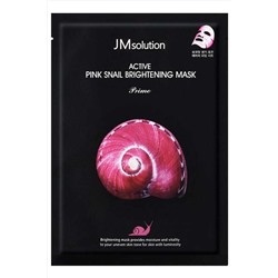 JMsolution Тканевая маска для лица с муцином улитки / Active Pink Snail Brightening Mask Prime, 30 мл KRISTALLER, 1114452