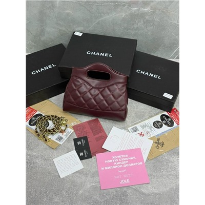 Сумка #23083465