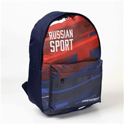 Рюкзак Putin team, 29 x 13 x 44 см, отд на молнии, н/карман, синий