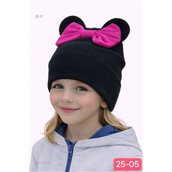 шапка 2057139-10