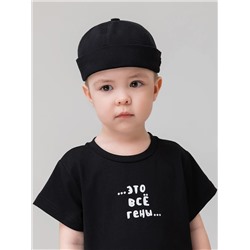 Bodo Футболка 54-23MU 54-23MU