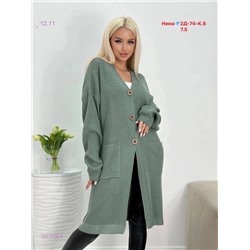 Кардиган 1847458-4