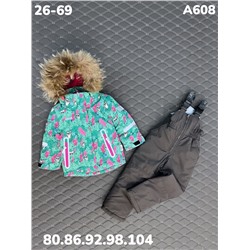 Костюм A608 зелёный