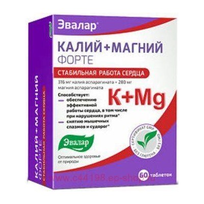 ЭВАЛАР КАЛИЙ+МАГНИЙ ФОРТЕ N60 ТАБЛ П/О ПО 1,2Г