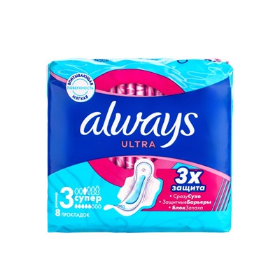 Прокладки «Always» Ultra Sensitive Super Plus Single, 8 шт.