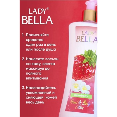 Лосьон для тела КОСМЕТИКА ИЗ ТУРЦИИ, 1097587