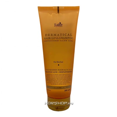 Шампунь для волос и кожи головы против выпадения тонких волос Dermatical Hair-Loss Shampoo Lador, Корея, 200 мл Акция