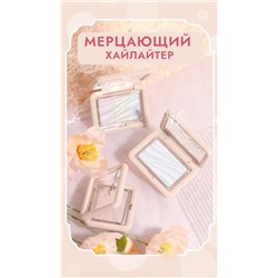 WODWOD Мерцающий хайлайтер для лица с запеченной текстурой , тон 03