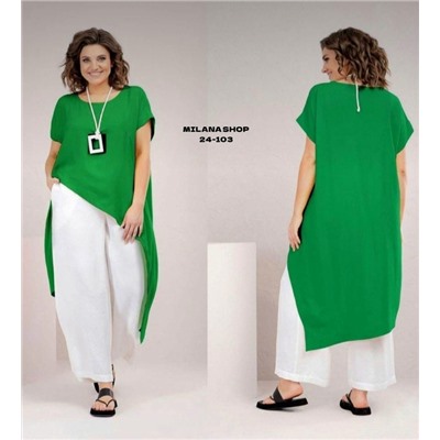 Костюм #23055700