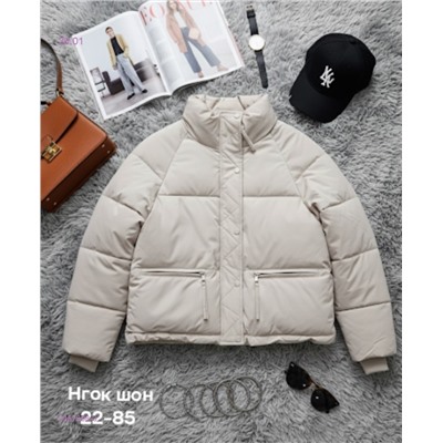 Куртка весна бронь 2057898-3