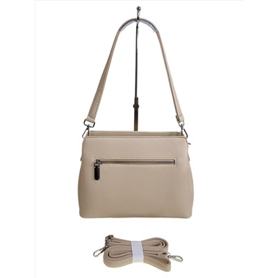 Женская сумка из искусственной кожи, цвет молочный