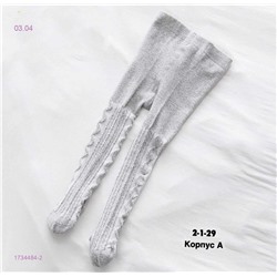 Колготки 1734484-2