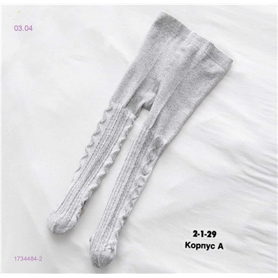 Колготки 1734484-2