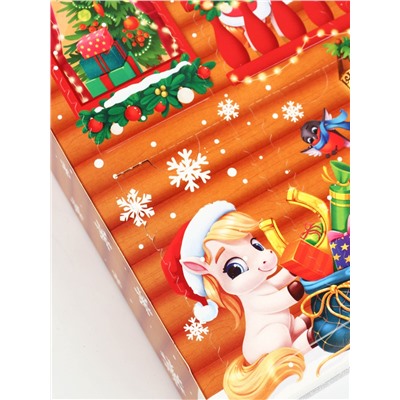 Адвент-календарь новогодний на 12 дней, сладкий подарок «Новогодние лошадки»