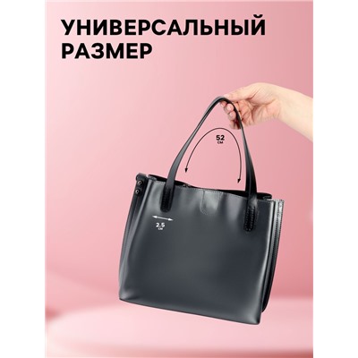 Ручки для сумки, пара, 52±2×2 см, чёрные