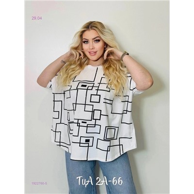 Футболка 1922760-5