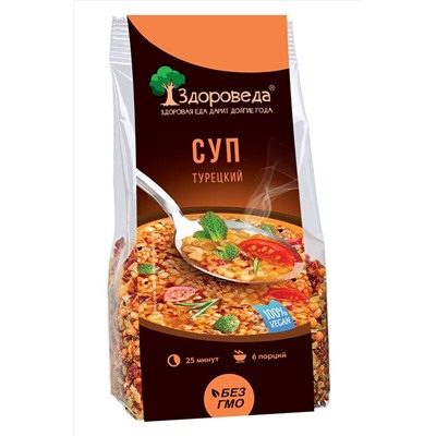 Суп Турецкий с булгуром и красной чечевицей 250г ЭКОПРОДУКТЫ, 1184469