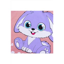 Футболка YOULALA, 1048166