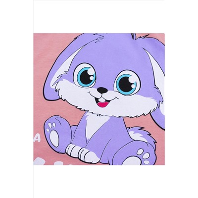 Футболка YOULALA, 1048166