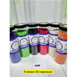 Воск гранулы для депиляции #22844614