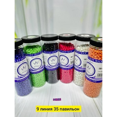 Воск гранулы для депиляции #22844614