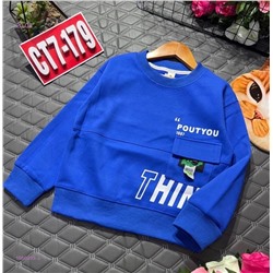 кофта 1980493-3