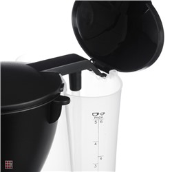 Кофеварка капельная 650Вт, стеклянная колба 0,6л