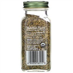 Simply Organic, Чесночный перец, 106 г (3,73 унции)