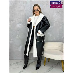 Дубленка #23114238