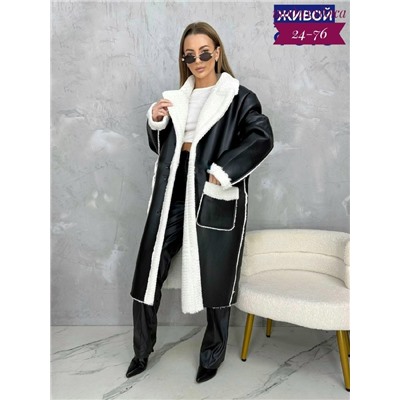 Дубленка #23114238