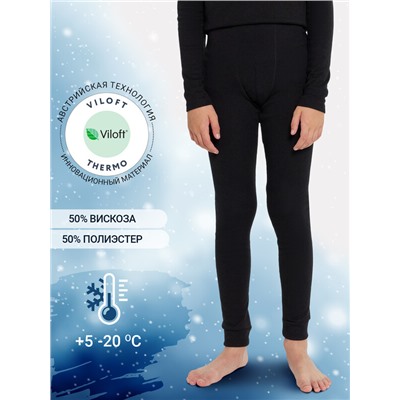 ЛЕГГИНСЫ "ТЕРМО" ДЛЯ МАЛЬЧИКОВ 683324