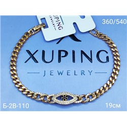 Браслет #23102459