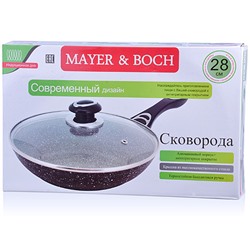 26906 Сковорода 28см мрам/крошка с крышкой MB (х6)