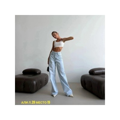 Джинсы #23127724