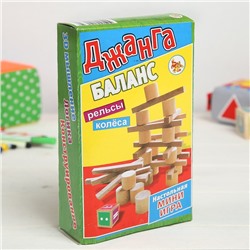 Падающая башня дженга, настольная игра «Баланс»