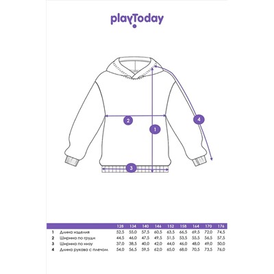 Худи PLAYTODAY, 1127061