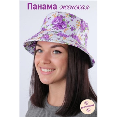 Панама женская GL408 (Белый)