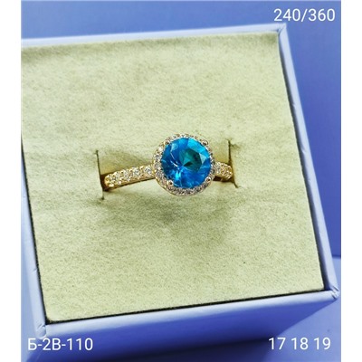 Кольцо #23096334