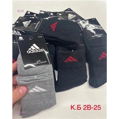 Носки женские 10 пар 1900456-1