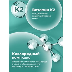 Гиалуроновый увлажняющий дневной крем для лица HyaluronCa