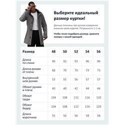 Парка спортивная мужская с капюшоном softshell серого цвета 9565Sr