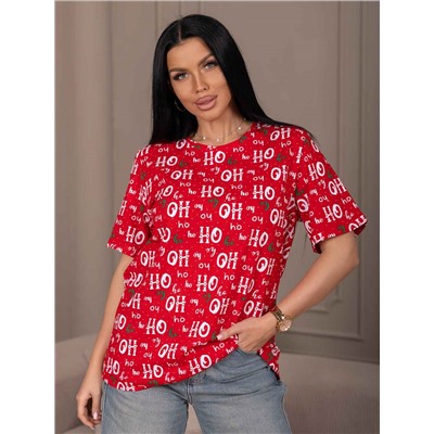 Футболка мод.1904/11*