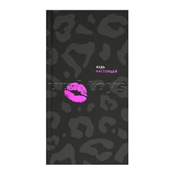 Записная книжка 80л. "Леопард" 110х206 мм, твёрдый переплёт, полноцветная печать, тиснен. цв. фольг.
